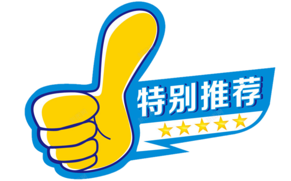 诺曼英语语法_英语在线学习高中必修4语法_通灵男孩诺曼英语
